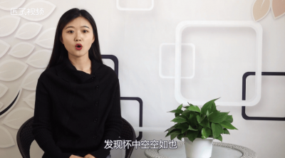 ​南有乔木不可休思什么意思 南有乔木不可休思什么意思的全注音