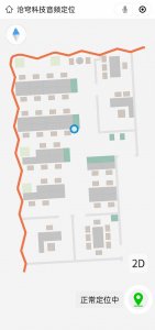 ​院士创业做室内定位，「沧穹科技」获深创投两轮融资