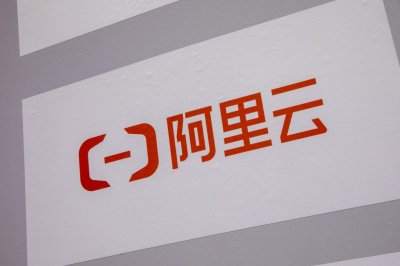 ​阿里云大降价，谁最慌？