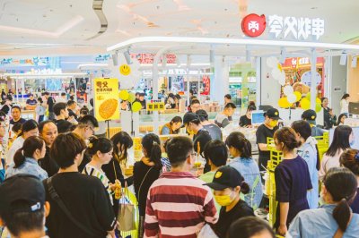 ​炸串可串万店？继茶饮、咖啡后的下一个风口