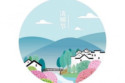 ​清明节古诗四句大全