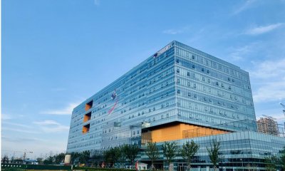 ​同程旅行发布2023年财报：月均付费用户达4130万，与2019年相比增长53.5%