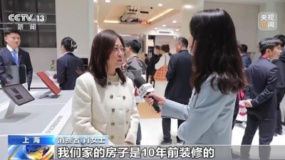 ​年规模可达5万亿元！家里哪些闲置电器能以旧换新？