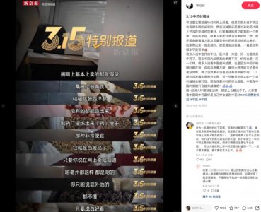 ​中药代茶饮，喝了不比不喝强