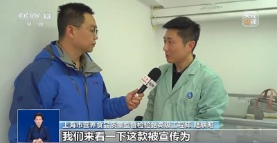 ​“现制酸奶”中酸奶不多，蔗糖却不少……你爱喝的它可能并不健康