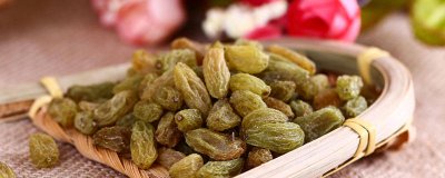 ​吃葡萄干的注意事项 吃葡萄干注意什么