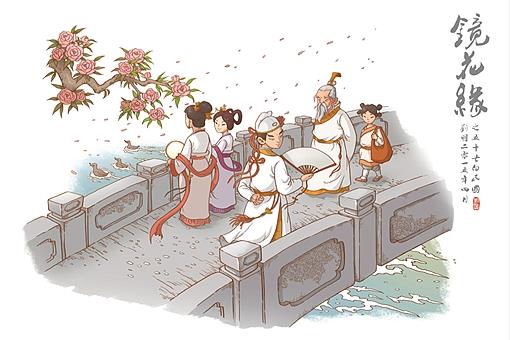 你知道令人喷饭其实是成语吗?令人喷饭的真正含义是什么?