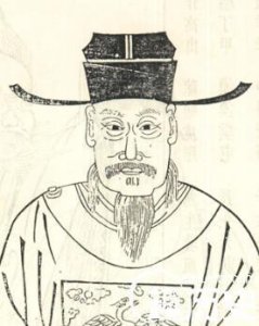 ​张知白简介（张知白北宋宰相）