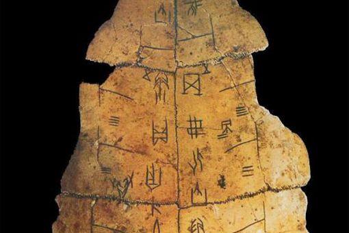 商朝用什么写字?商朝时期有毛笔吗?