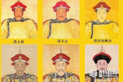 盘点清朝12位皇帝年号及意义