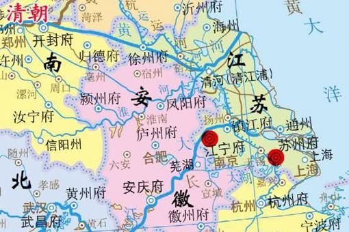 清朝时期的江苏叫什么?