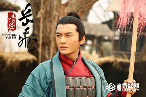 赵构为什么不能给岳飞罢官,而是一定要杀了他?