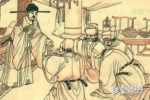 宋朝宦官为何难以专权