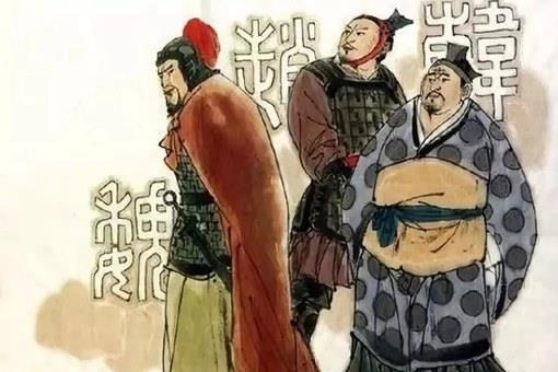 将晋国瓜分的三位诸侯是谁?最强的智氏反而被灭亡