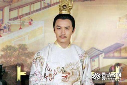 唐太宗下一个皇帝是谁