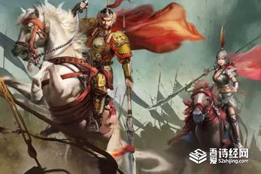 渭水之盟是唐朝的耻辱吗