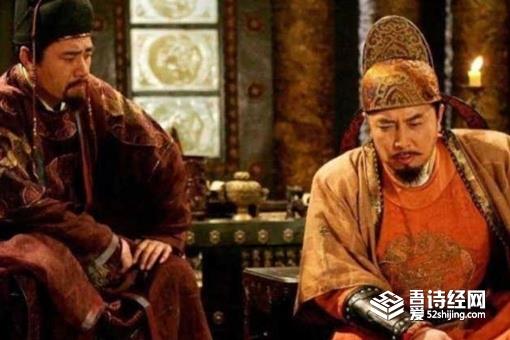 渭水之盟是唐朝的耻辱吗