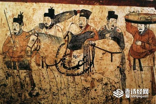 献文帝是被冯太后毒杀吗