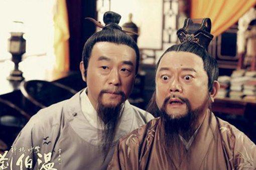 刘伯温有师父吗?