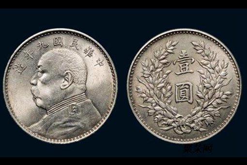 袁大头为什么是硬通货?有哪几点原因?