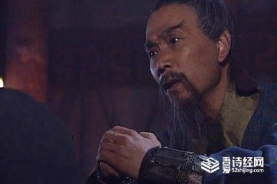 ​刘禅为什么不重用杨仪