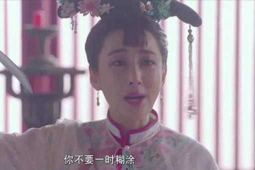 康熙为何会给宫女苏麻喇姑披麻戴孝?