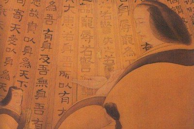 ​窦太后为什么喜欢梁王?