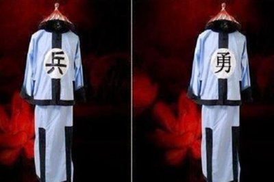 ​清军胸前的“兵”字和“勇”字有什么区别?