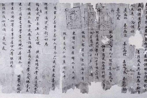 唐朝离婚协议书全文，看看一别两宽的唐代夫妻怎么和谐的走向分离