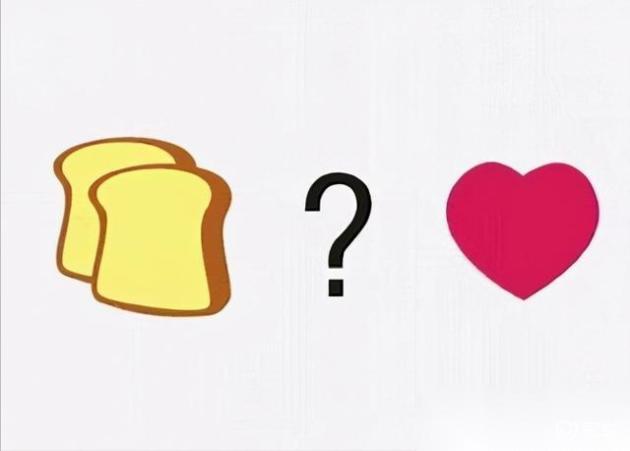 爱你真的没办法，我家没有toyota是什么意思？-