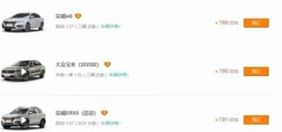 ​租车公司一般多少钱一天？劳斯莱斯租车多少钱一天