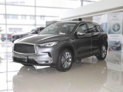 ​英菲尼迪QX502020款国VI最低价格是多少钱？英菲尼迪QX50成交价
