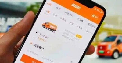 ​租车跑货拉拉多少钱一个月？货拉拉租车需要多少钱