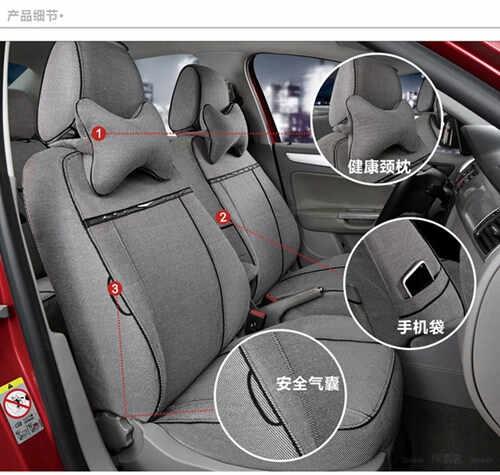 科沃兹座椅套多少钱，科沃兹加装座椅套效果图-