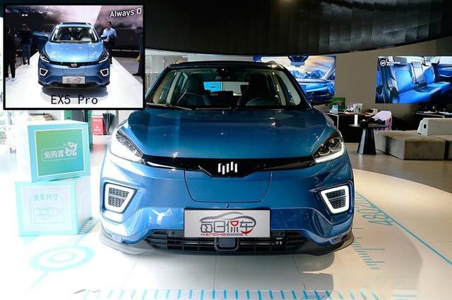 外型小改车厢更健康驾驶辅助升级威马EX5-Z实拍简评-