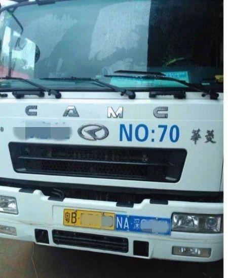 1.2万旧车全换“智能泥头车”!深圳在国内首次实现泥头车标准化-