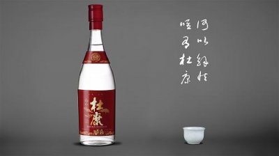 ​西安白酒销售招聘信息(郑州白酒销售招聘)