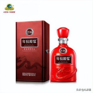 ​精酿万事如意价格？五酿液万事如意