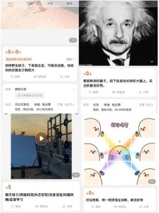 ​该省省该花花！年轻人爆买“假”商品，享足真开心