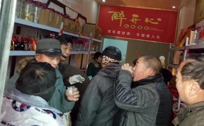 ​白酒加什么会冒？白酒加什么糖好