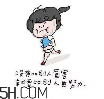 焦虑症要吃药吗?焦虑症不吃药可以好吗? 焦虑症要吃药吗?焦虑症不吃药可以好吗?