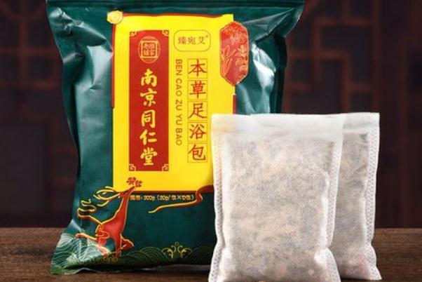 足浴包可以泡澡吗 足浴包小孩可以泡吗 足浴包可以泡澡吗 足浴包小孩可以泡吗