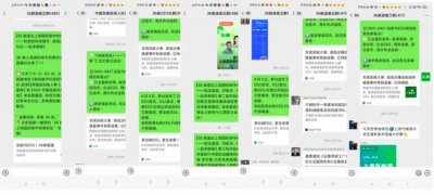 ​消费也能救地球，和10万人一起Pick今夏最「绿色」产品！