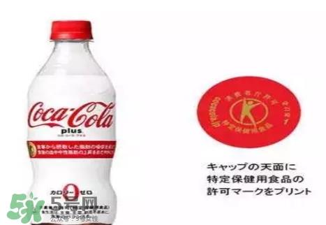 可口可乐plus多少钱?可口可乐coca cola plus哪里买? 可口可乐plus多少钱?可口可乐coca cola plus哪里买?