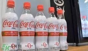 可口可乐plus多少钱?可口可乐coca cola plus哪里买? 可口可乐plus多少钱?可口可乐coca cola plus哪里买?