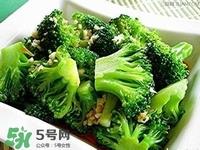 富含叶酸的食物有哪些?富含叶酸的蔬菜水果 富含叶酸的食物有哪些?富含叶酸的蔬菜水果