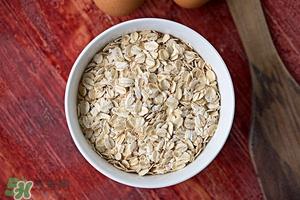 燕麦片怎么吃 燕麦片吃法 燕麦片怎么吃 燕麦片吃法