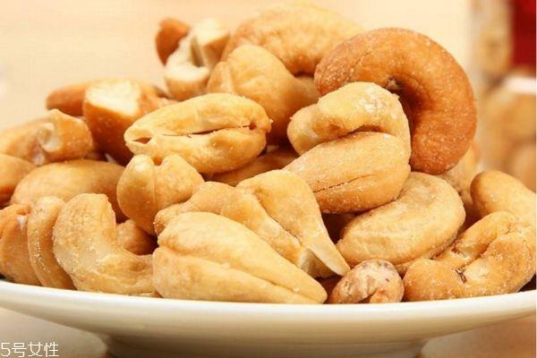 盐焗腰果一天吃多少 盐焗腰果热量 盐焗腰果一天吃多少 盐焗腰果热量