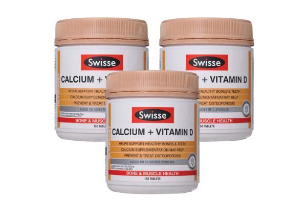 swisse钙片孕妇的用量 swisse钙片孕妇一天吃几粒 swisse钙片孕妇的用量 swisse钙片孕妇一天吃几粒