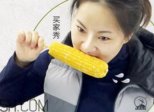 什么样的玉米才甜_怎么挑选甜的玉米 什么样的玉米才甜_怎么挑选甜的玉米